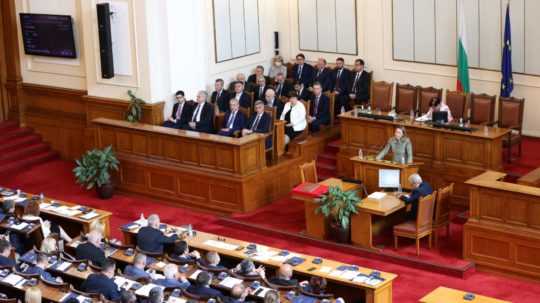 Bulharský parlament