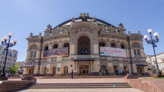 ukrajinská štátna opera.