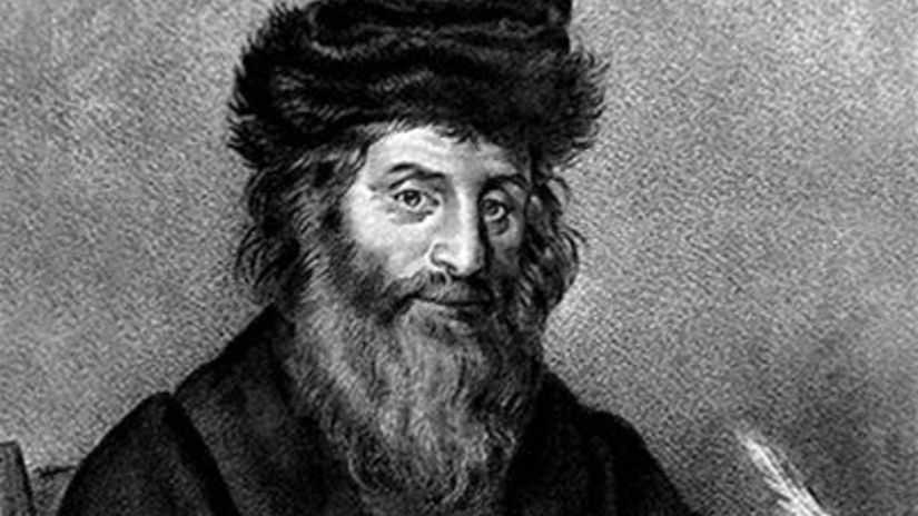 Rabín Chatam Sofer.