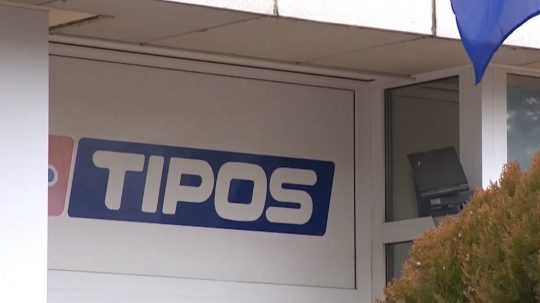 logo Tiposu