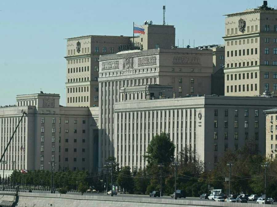 Ruské ministerstvo obrany.