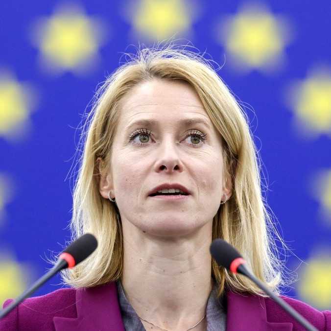 Tí, ktorí sú za mier, by mali byť na Ukrajine, nie v Moskve, vyhlásila šéfka diplomacie EÚ Kaja Kallasová