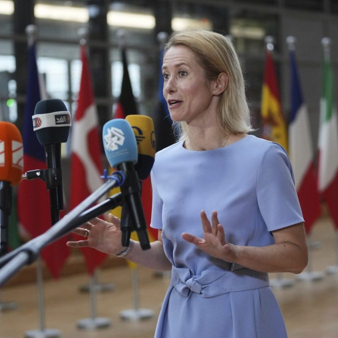 Uzavretie Hormuzského prielivu by bolo podľa šéfky diplomacie EÚ extrémne nebezpečné