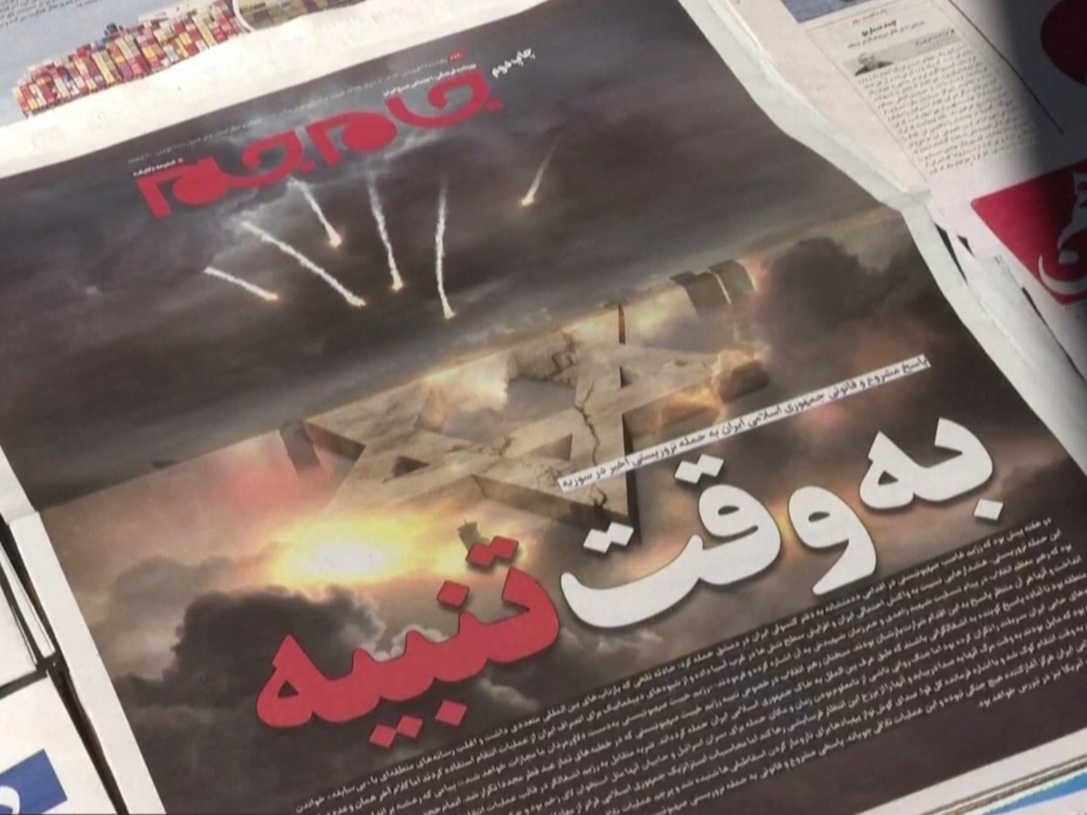 Prvou možnosťou pre Teherán je asymetrická odveta.