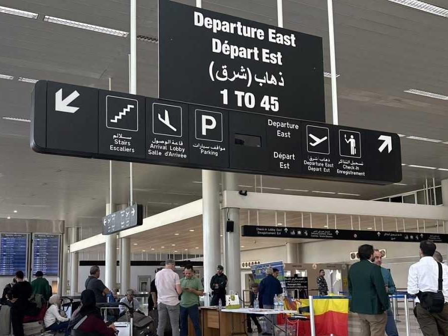 Na ilustračnej snímke letisko v Libanone.