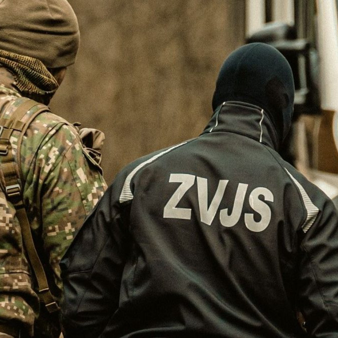 Zbor väzenskej a justičnej stráže