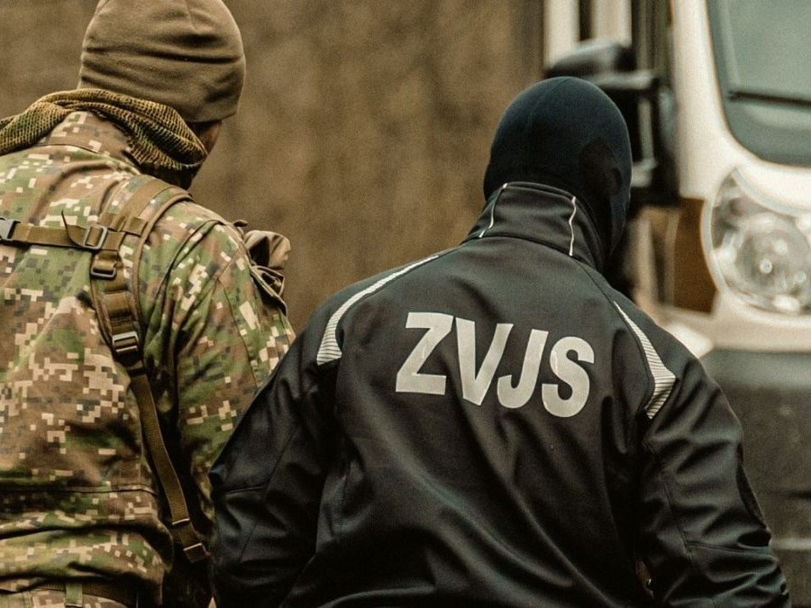 Zbor väzenskej a justičnej stráže