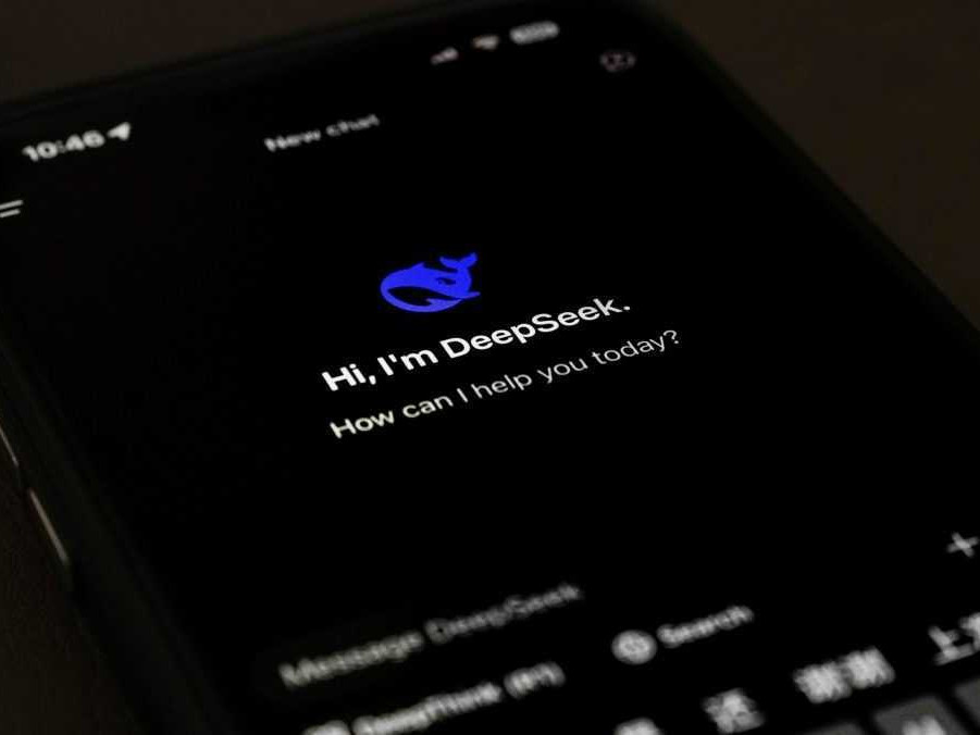 Aplikácia DeepSeek na mobilnom telefóne.