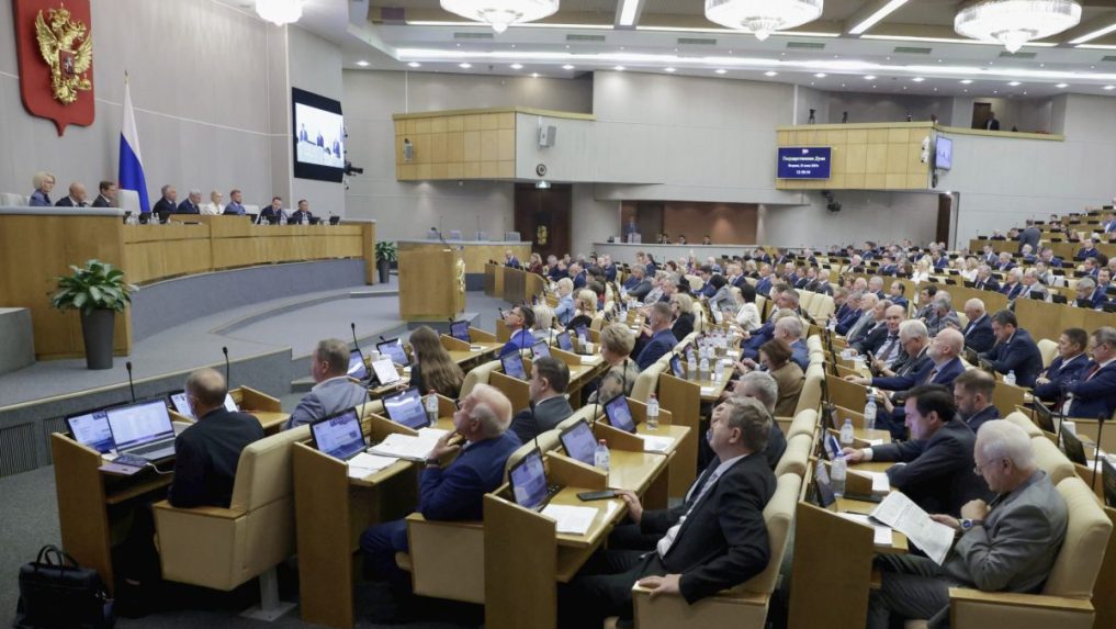 Dolná komora ruského parlamentu Štátna duma.