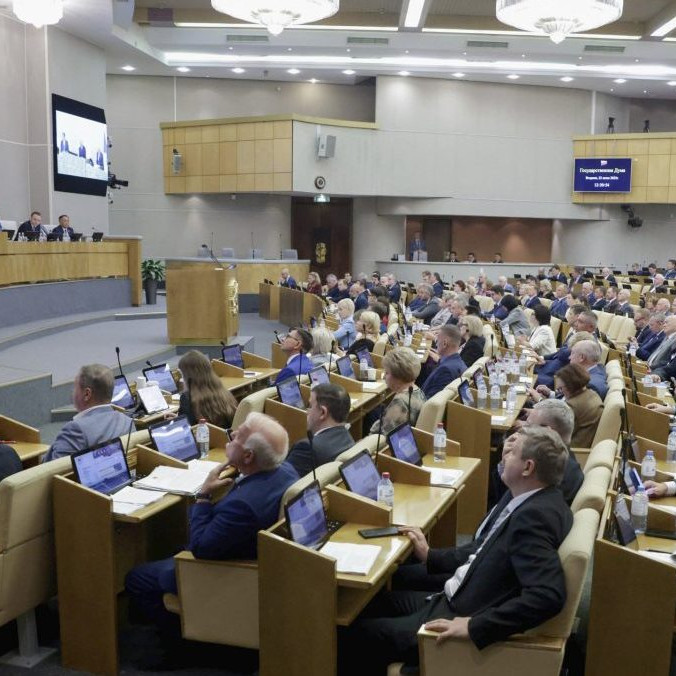 Dolná komora ruského parlamentu Štátna duma.