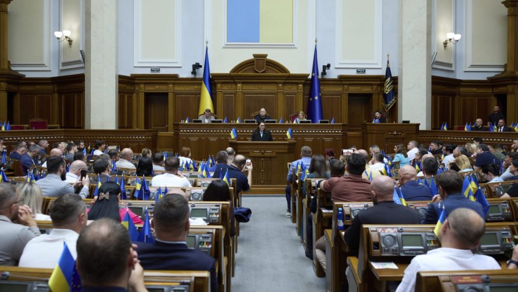 ukrajinský parlament