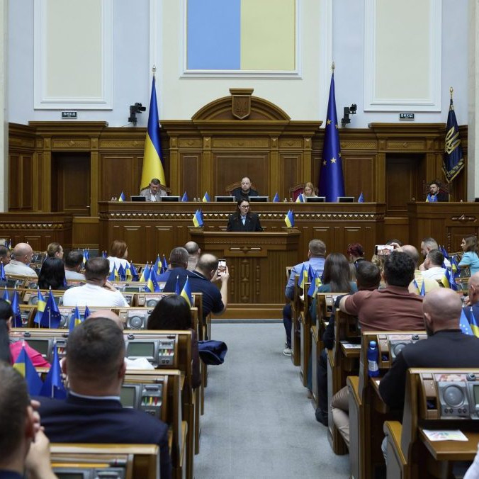 ukrajinský parlament