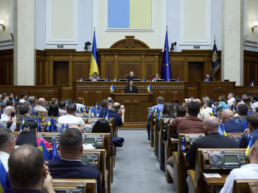 ukrajinský parlament