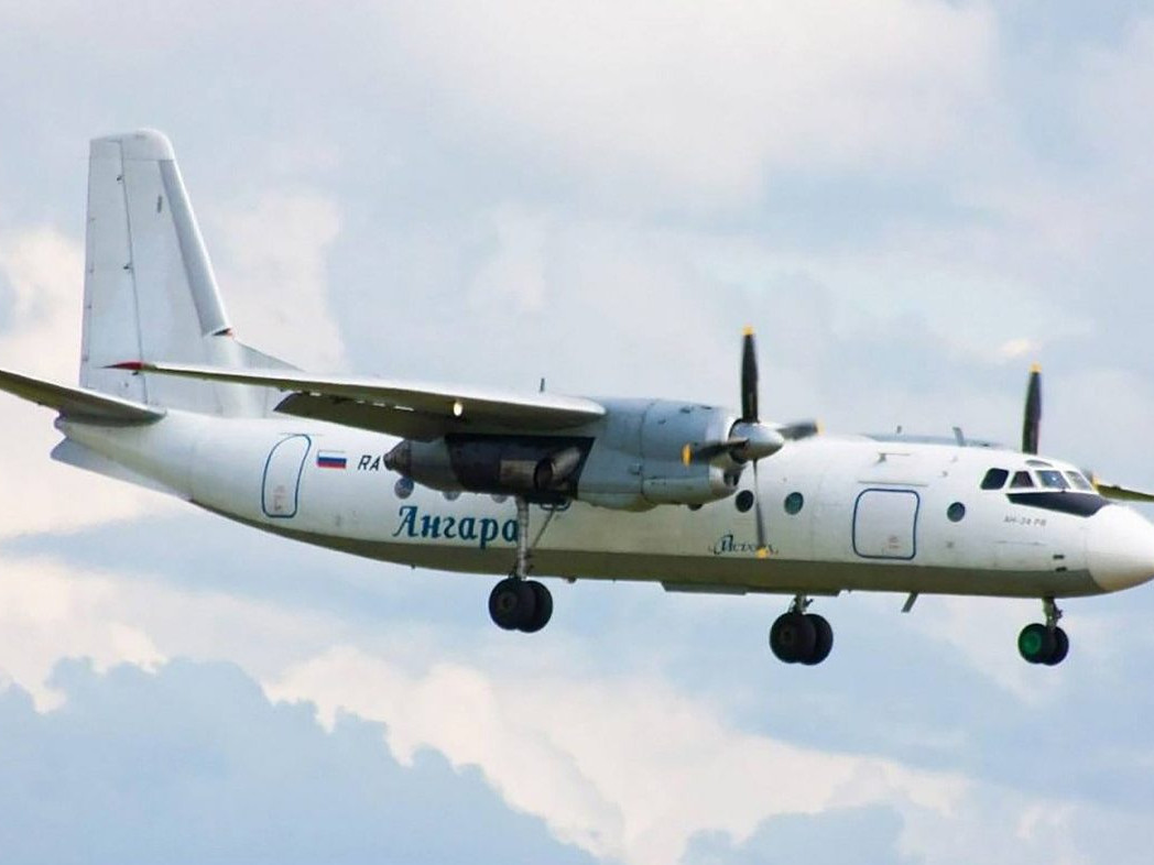 Lietadlo typu An-24