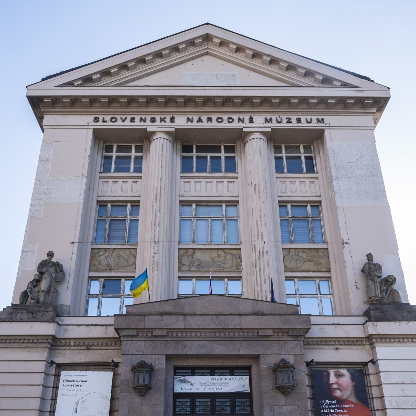 Budova Slovenského národného múzea sa obnovy tak skoro nedočká. Inštitúcia zrušila architektonickú súťaž