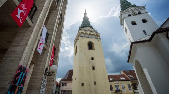 Archívna snímka Mestského divadla Žilina v Žiline.