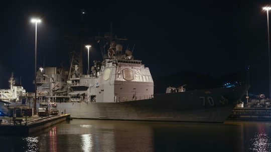 Americký krížnik USS Lake Erie