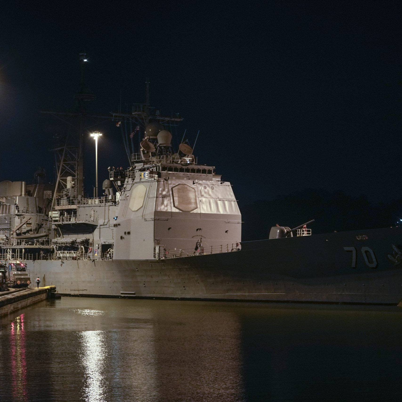 Americký krížnik USS Lake Erie