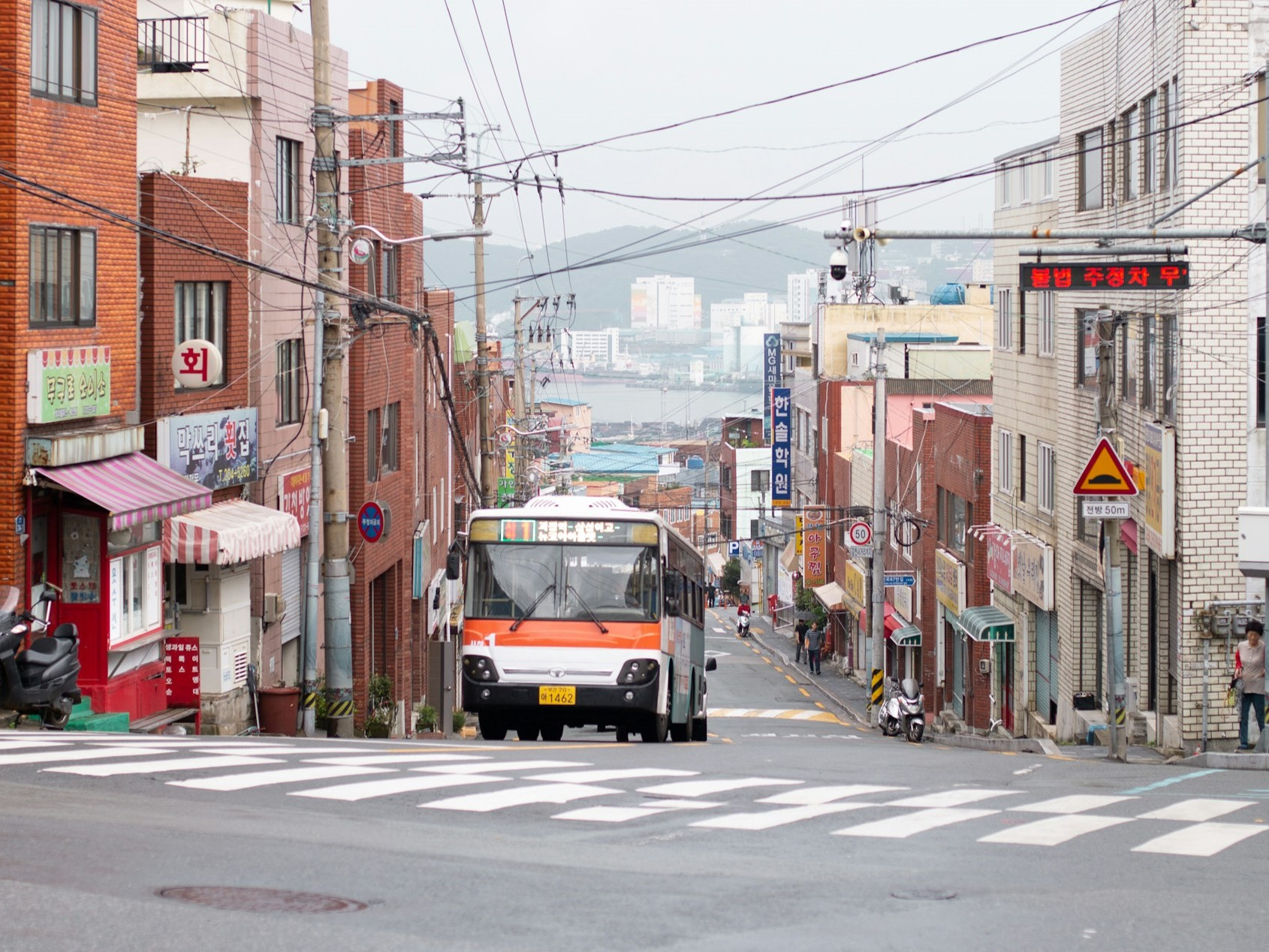 Ilustračná fotografia ulice v Japonsku