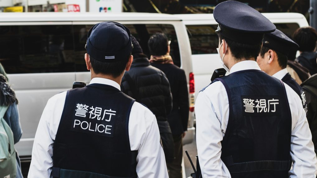 Japonskí policajti.