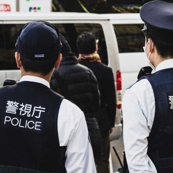 Japonskí policajti.