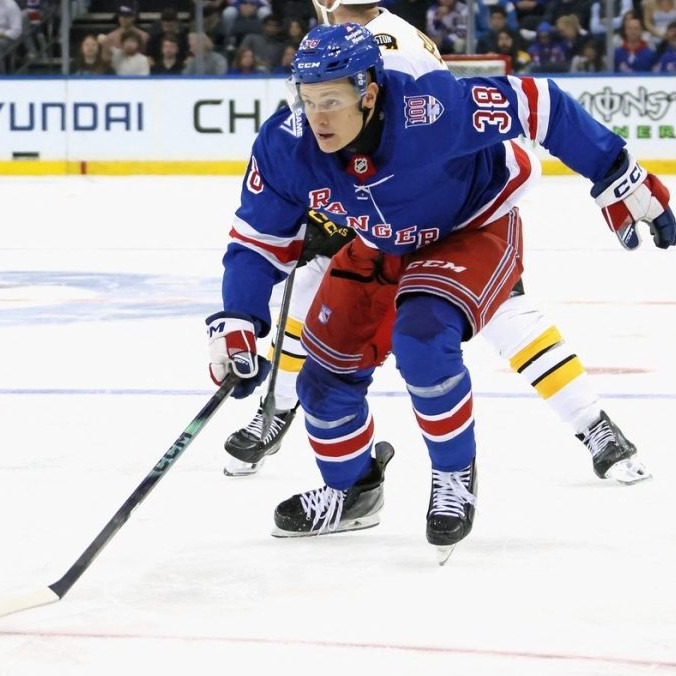 Adam Sýkora v drese New York Rangers.