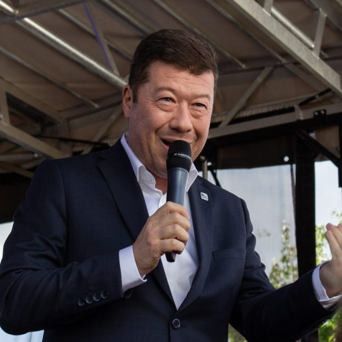 Tomio Okamura