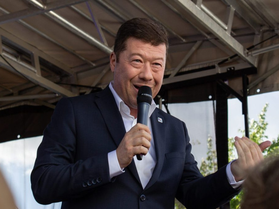 Tomio Okamura