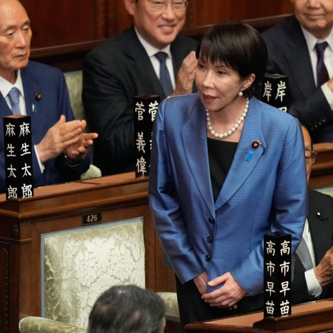 Japonská premiérka Sanae Takaičiová.