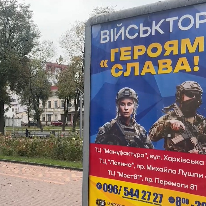 náborový bilbord do vojny