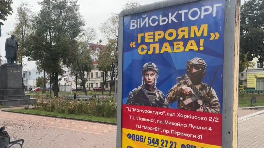 náborový bilbord do vojny