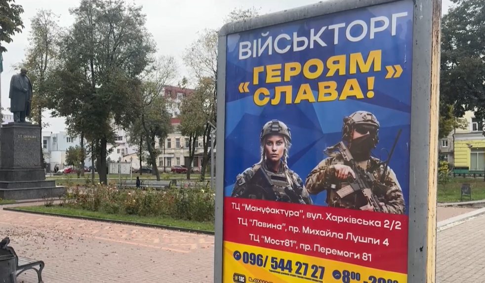 náborový bilbord do vojny