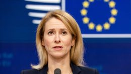 Η Ευρωπαϊκή Ένωση ζητά αυτοσυγκράτηση ως απάντηση στην παρέμβαση των ΗΠΑ στη Βενεζουέλα, η Σλοβακία την υποστήριξε