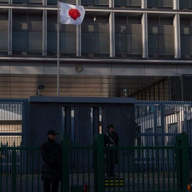 Ilustračná snímka - japonská ambasáda v Pekingu.