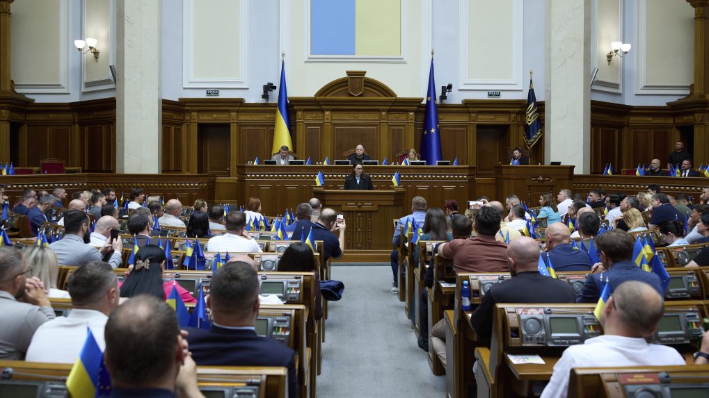 Archívna snímka zo zasadnutia ukrajinského parlamentu.