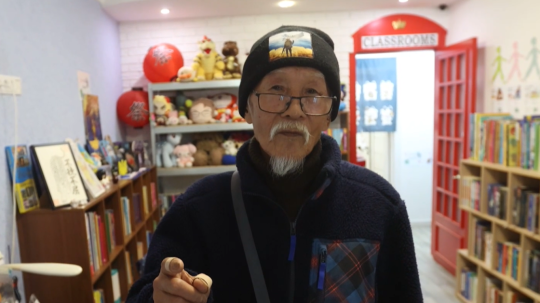 Na snímke Fuminor Tsuchik.