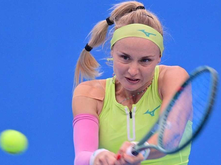 Slovenská tenistka Rebecca Šramková.