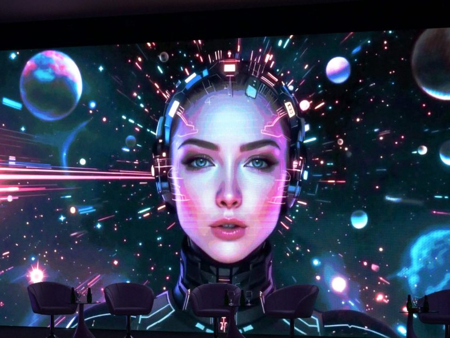 konferencia o umelej inteligencii