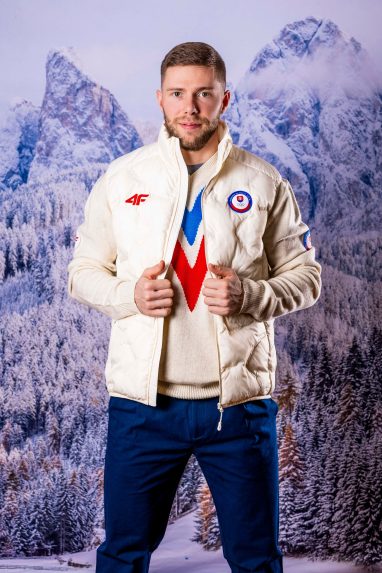 Kolekciu vytvoril generálny partner Slovenského olympijského a športového výboru.