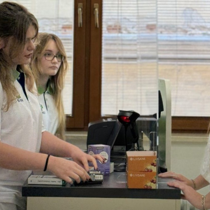 cvičná lekáreň v Nitre