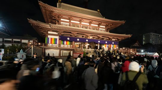 Japonci vítajú nový rok.