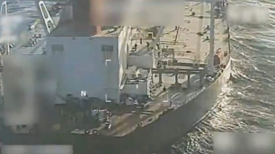 Ropný tanker zadržaný americkými silami pri pobreží Venezuely.