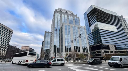 Na snímke budova sídla spoločnosti Euroclear.