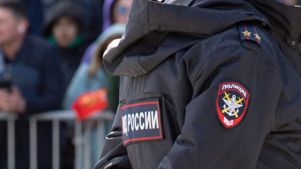 Ilustračná snímka ruského policajta .