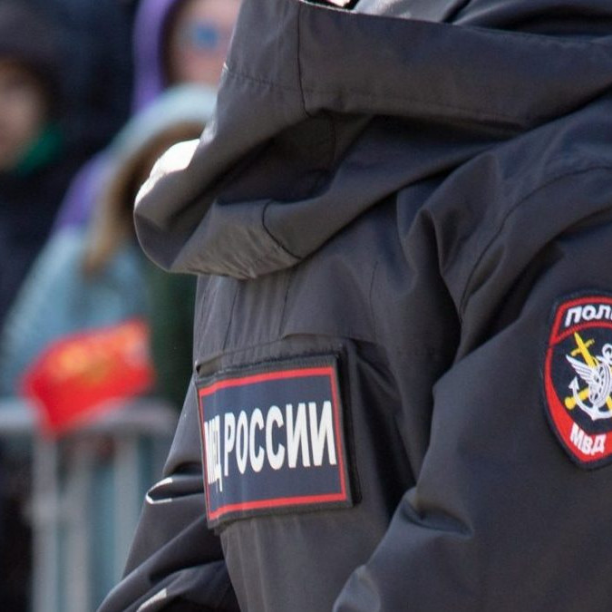 Ilustračná snímka ruského policajta .