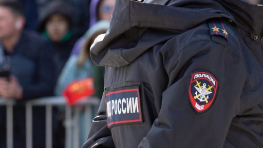 Ilustračná snímka ruského policajta .