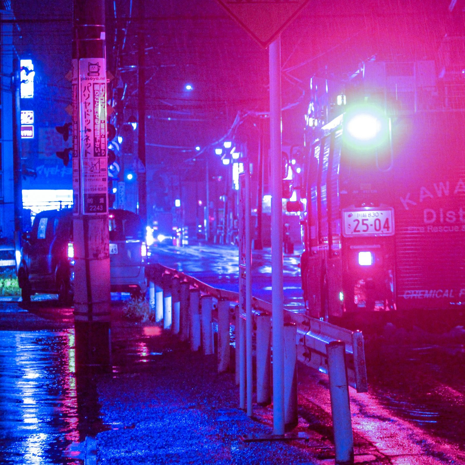 Svetlá záchranárskeho auta