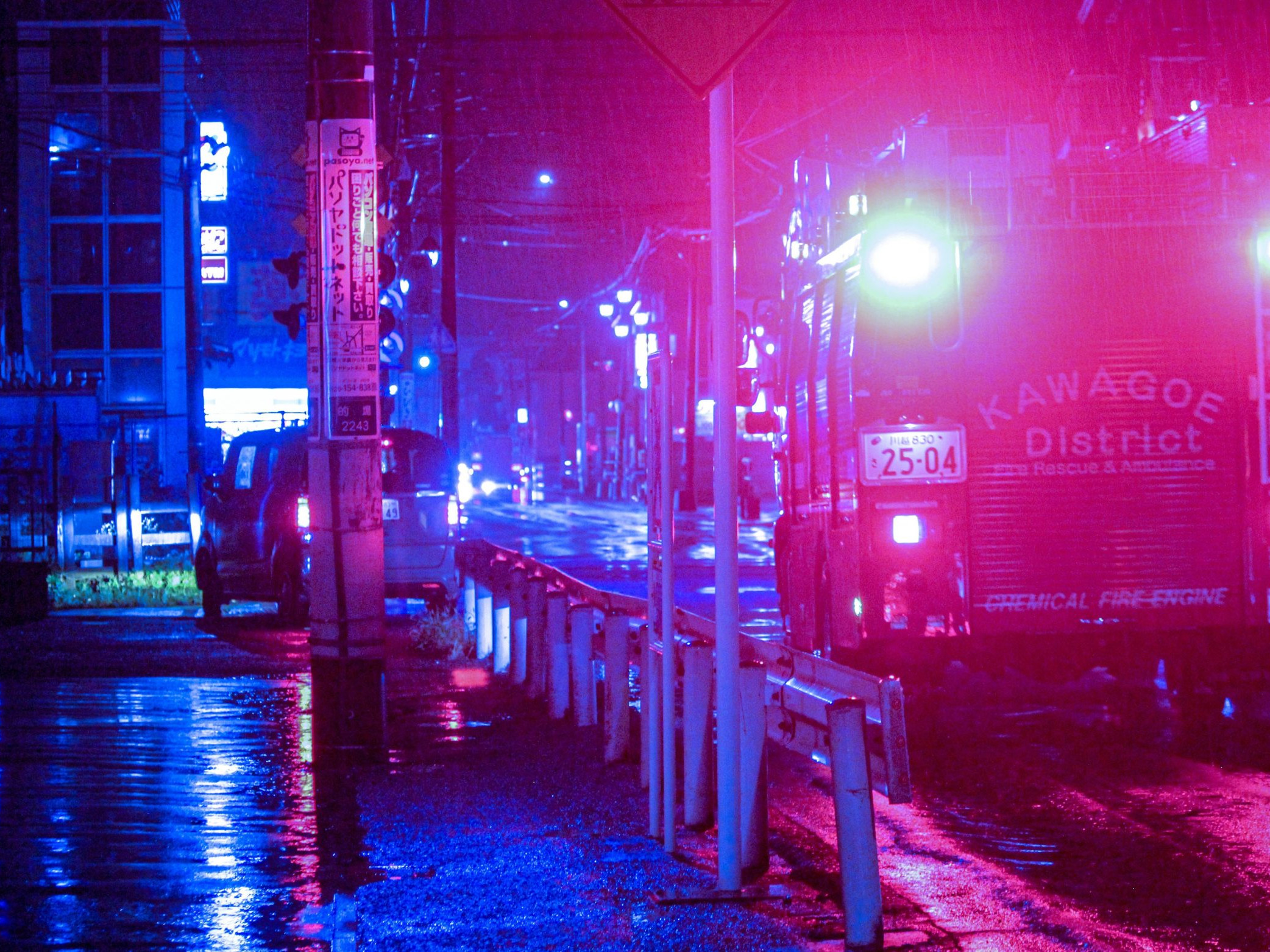 Svetlá záchranárskeho auta