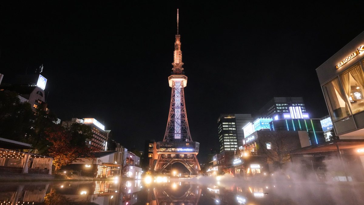 Japonsko potrebuje zmenu, je pr&iacute;li&scaron; z&aacute;visl&eacute; od č&iacute;nskeho dovozu. V&yacute;zvy volaj&uacute; po Trumpovej ceste