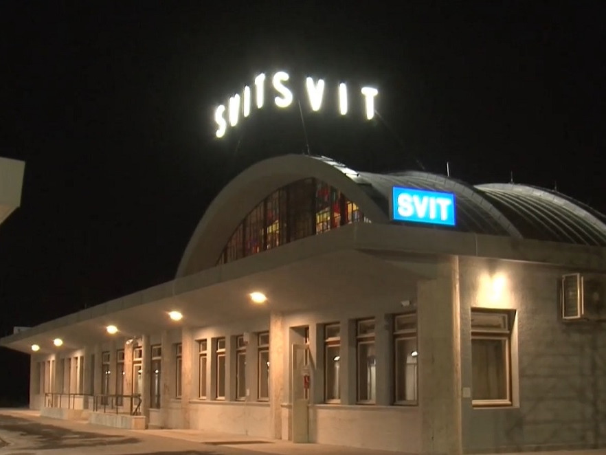 Železničná stanica vo Svite.